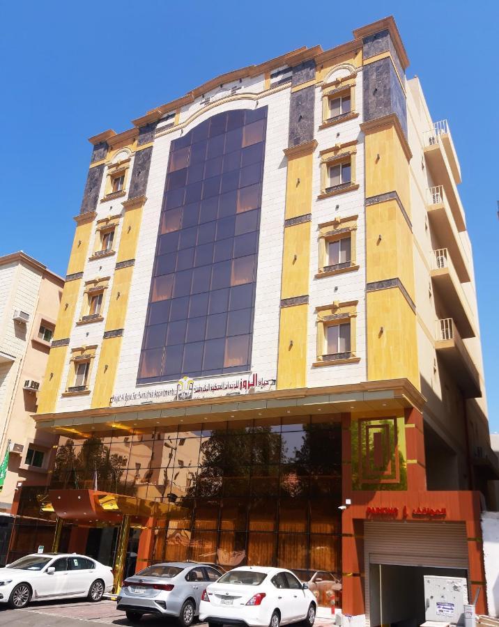 Hayat Al Rose Hotel Appartment Jeddah Ngoại thất bức ảnh